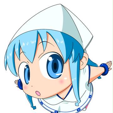 イカ娘　その1