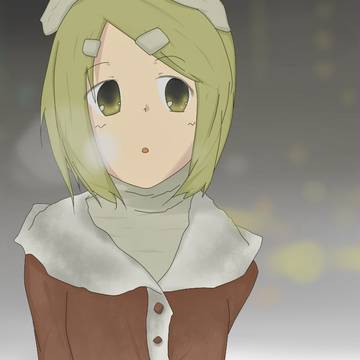 もう冬も終わりです