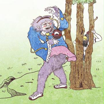 【黒歴史】　さとりのパンティラ