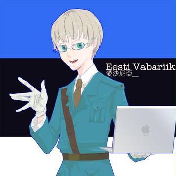 「独立してやる☆」