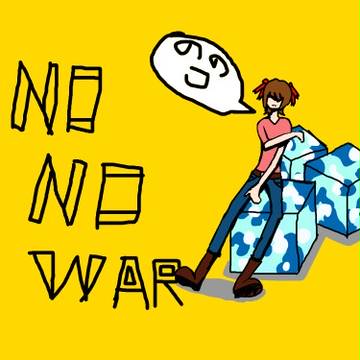 口は顔ほどにモノを・・・あれ逆か?