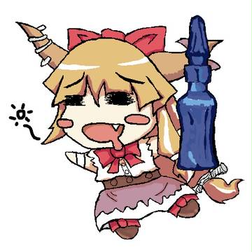 あれ