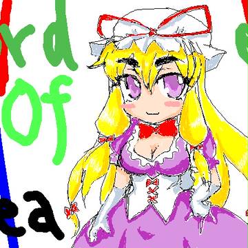 絵チャゆかりん２