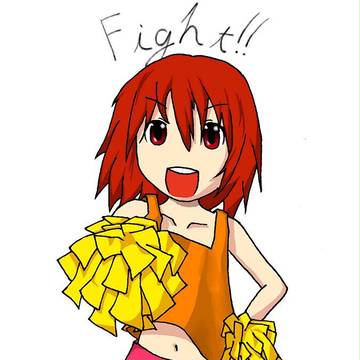受験生に幸あれ