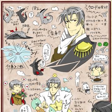 【ドラしぶ】補足など2