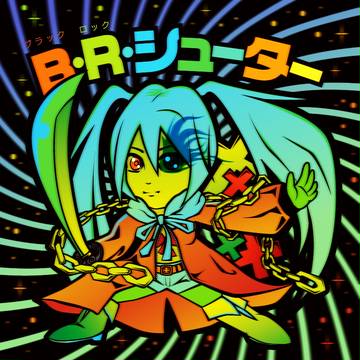 ヘッドBRS(ホログラムVer)