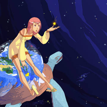 Star catcher