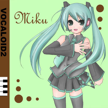初音ミク