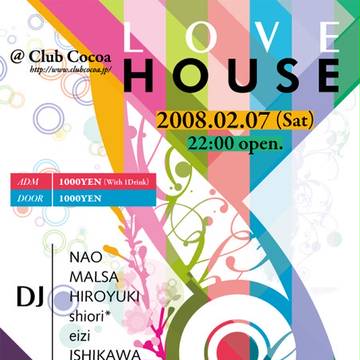 LOVE HOUSE