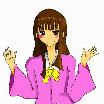 輝夜
