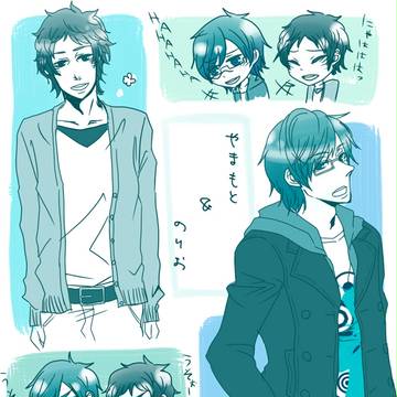 ひどかろうわるかろう