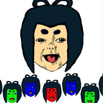 若さん