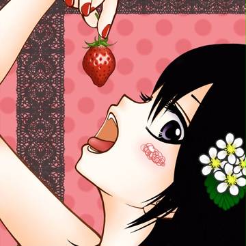 いちごとルキア