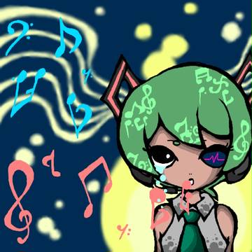 かきょくめいきゅう