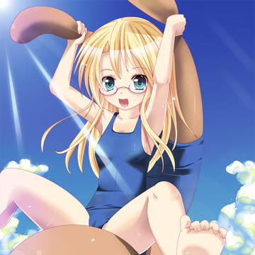 さあ、乗ってダーリン!