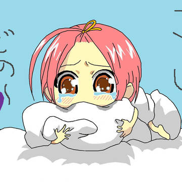 若妻