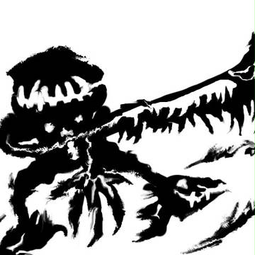 剣