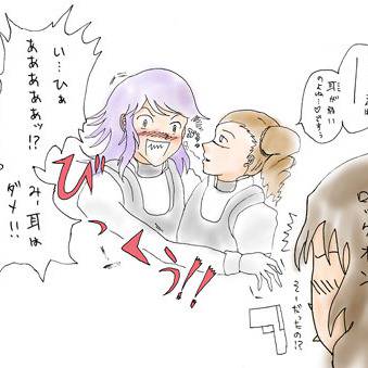 00中の人ネタ（絶チル）