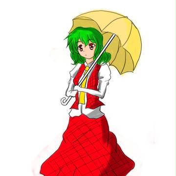 ゆうかりんりん