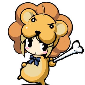 らいおん