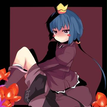 憂鬱だわ