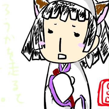廊下を走ると死にまーすよー。
