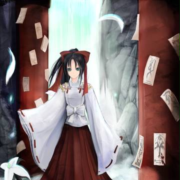 悪鬼退散