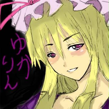 微笑み