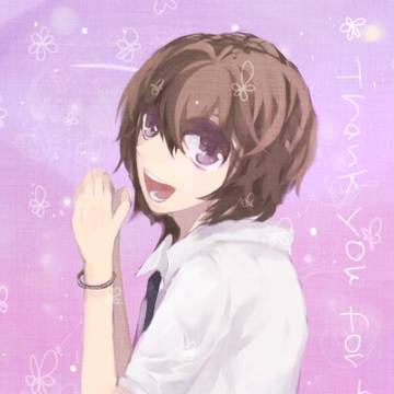 3年間ありがとう。