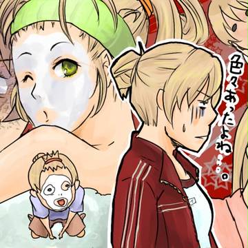 【まほがく】クレアさんの研究内容
