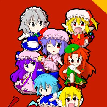 紅魔郷の人とかたち