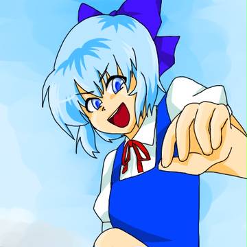 ちぃーるの。