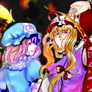 紫と幽々子