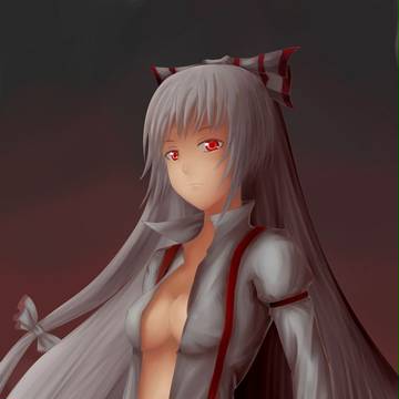 妹紅
