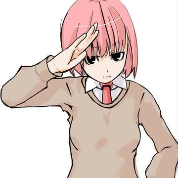 敬礼