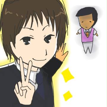 目立たせてみた
