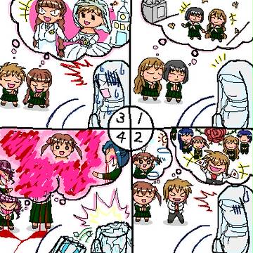 それはサファイア