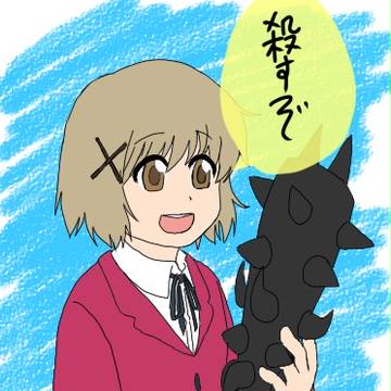 ゆののん