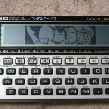レトロな牛さん by CASIO VX-4