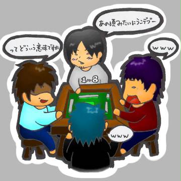 うま　しまうま