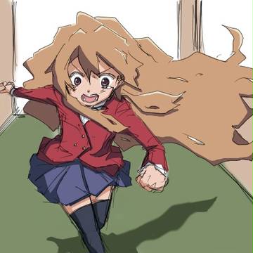 走虎。