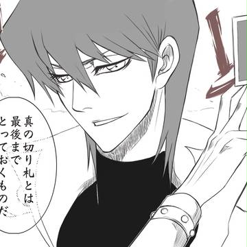 社長でパロディ