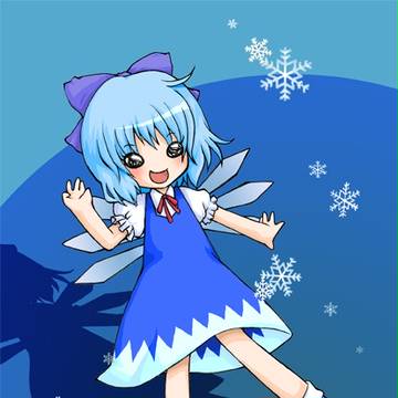 ちるの