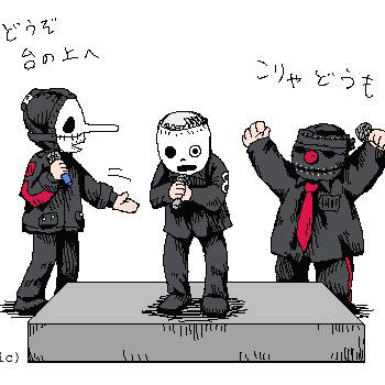 08年ロンドンのライブ映像より #3 #8 #6
