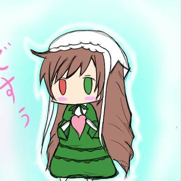 翠星石
