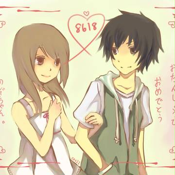 お誕生日 おめでとう、のぞちゃん