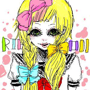 ribon