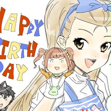 今回もアウトですorz