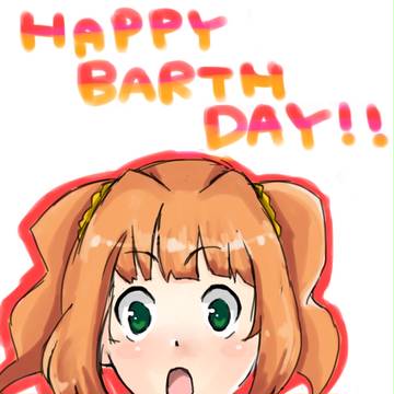 やよびっくりバースデイ