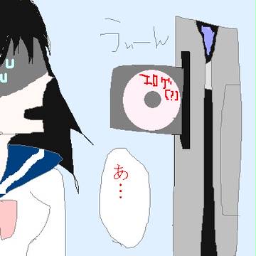 ある日の出来事